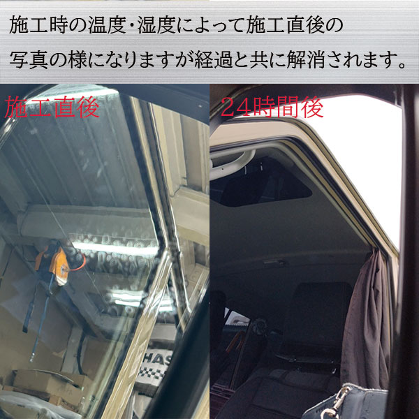 【車種専用カット】サイドミラー 撥水フィルム【日本製】マジカルアート 超撥水ドアミラークリアシート フィルム【ハセプロ通販限定】2枚入り【日産】防水 視界良好 梅雨対策 ハセプロ ※車種により価格は異なります。