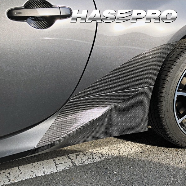 ハセ・プロ公式 オンラインショップ 本店 | マジカルカーボン