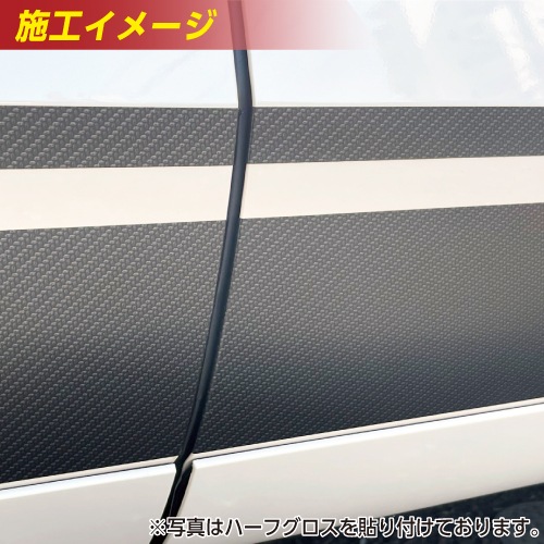 アートシートNEO サイドパネルライン 三菱 アウトランダーPHEV GN0W P 2021.12～ ブラック MSN-SIPM5