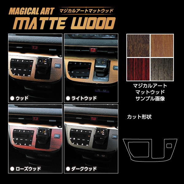 ハセ・プロ公式 オンラインショップ 本店 | 【通販限定】マジカル