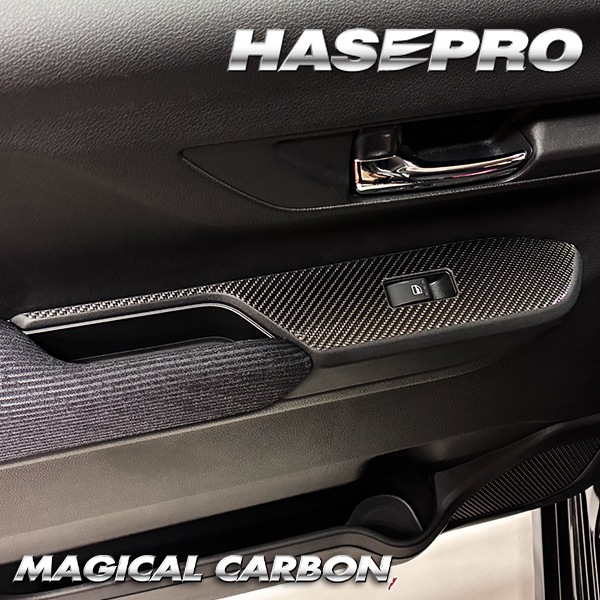 新型ムーヴ【ドアスイッチパネル】インテリアパネル カーボンシート 内装 傷防止 汚れ 保護 ダイハツ ムーブ MOVE ハセプロ