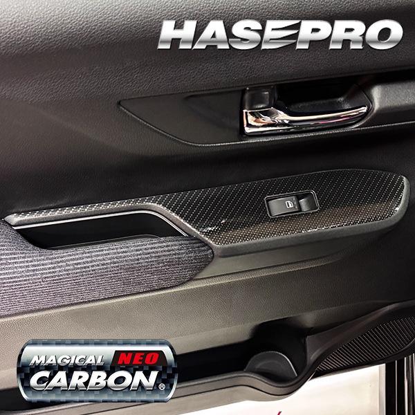 新型ムーヴ【ドアスイッチパネル】インテリアパネル カーボンシート 内装 傷防止 汚れ 保護 ダイハツ ムーブ MOVE ハセプロ