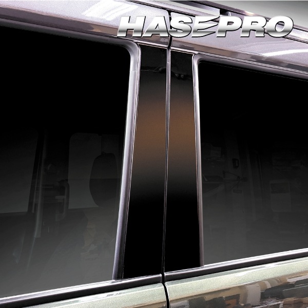 【通販限定】PPFピアノブラック ピラー スペーシアカスタム スペーシアギア フレアワゴン【ピラー ノーマルカット フルセット】スズキ マツダ 外装 傷防止 汚れ 保護 ハセプロ PFPB-PSZ27F