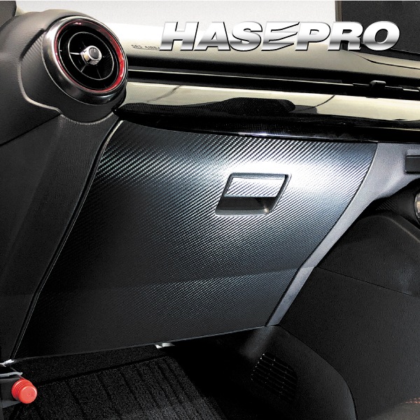 マジカルアートレザー グローブBOX マツダ MAZDA2 DJ系 LC-GBMA9