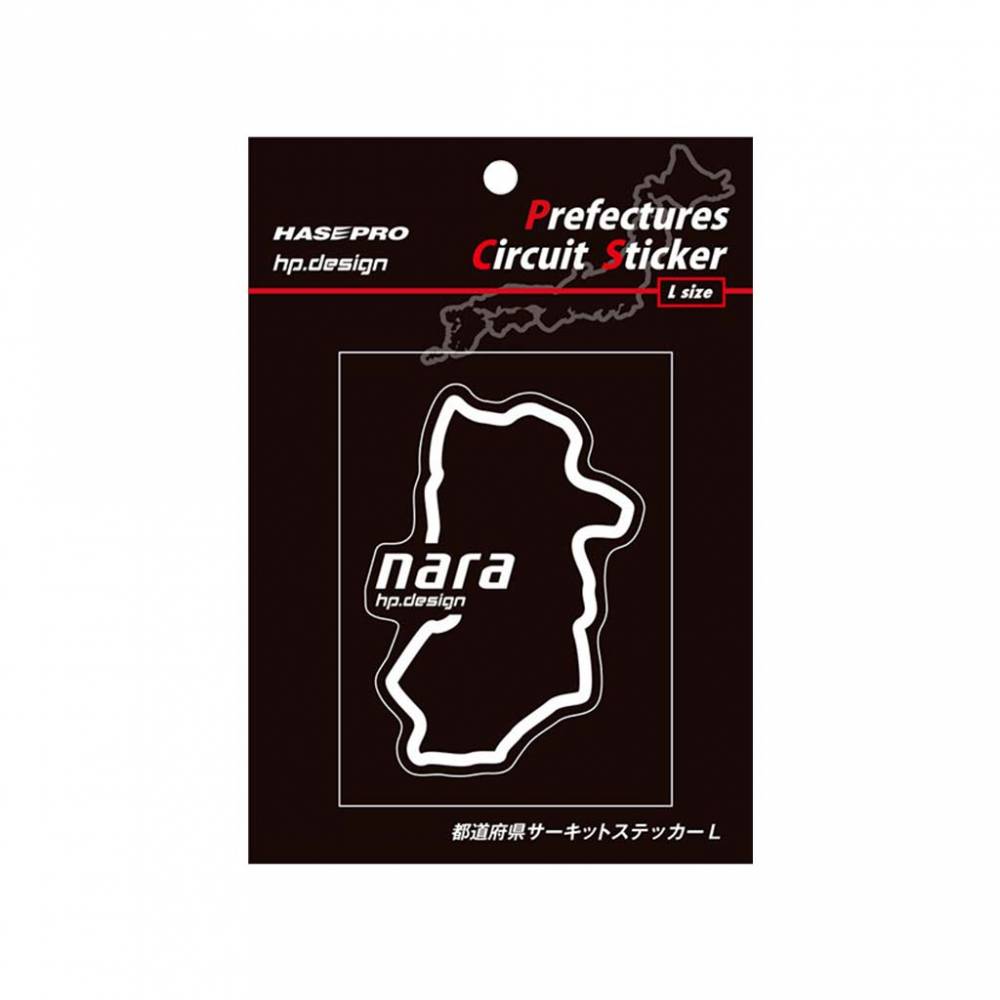 ハセ・プロ公式 オンラインショップ 本店 | 都道府県サーキット