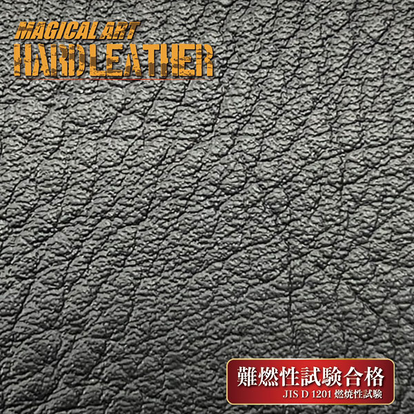 【通販限定】マジカルアート ハードレザー シートサイドトリムキックガード マツダ CX-5 KF系 MHL-SKGMA2