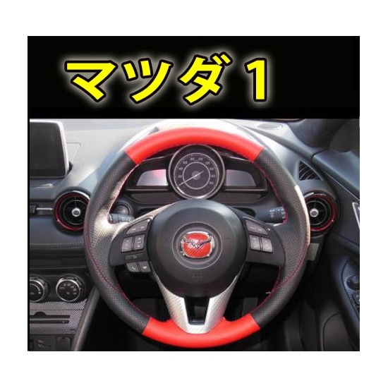 ハセ・プロ公式 オンラインショップ 本店 | ハセ・プロレーシング