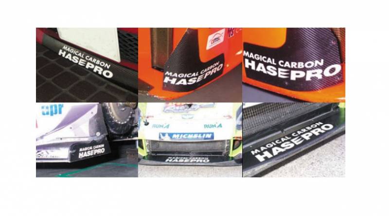 SUPER　GTシリーズ　スポンサーロゴ　Sサイズ（HPST-1S）