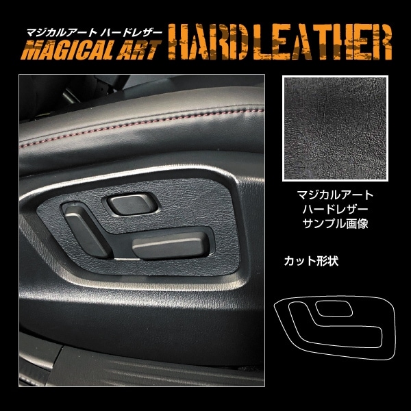 POLA - さとページ POLA WELLNESS CATALOG 2025 AUTUMN & WINTER