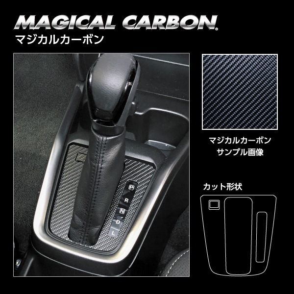 バカボン JBDX ギガントポリスブレイバー KOBANアーマー DXセット｜トミカ