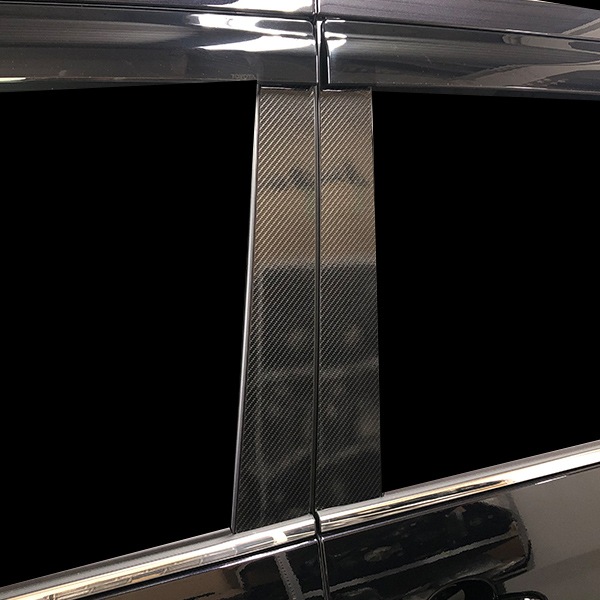 アートシートNEO ピラー フルセット バイザーカットタイプ トヨタ ヴォクシー MZRA90W 2022.1～ ブラック MSN-PT99VF