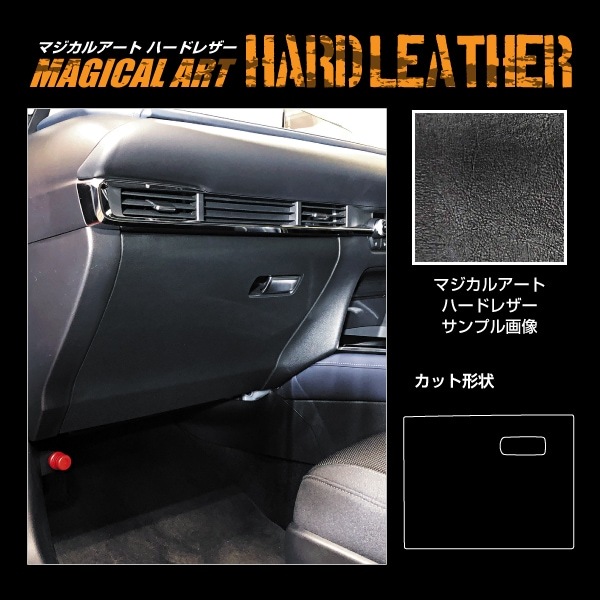 ハセ・プロ公式 オンラインショップ 本店 | 【通販限定】マジカル