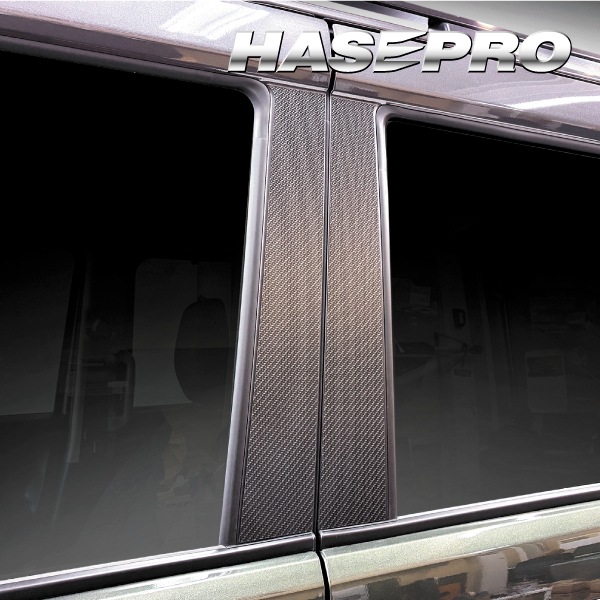 スペーシアカスタム スペーシアギア フレアワゴン【ピラー ノーマルカット フルセット】マジカルアートシートNEO ハーフグロス スズキ マツダ 外装 傷防止 汚れ 保護 ハセプロ MSNHG-PSZ27F