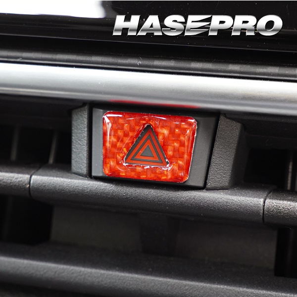 【通販限定】マジカルカーボンNEO ハザードスイッチガーニッシュ 日産ノートオーラ NISMO NHSG-9RED