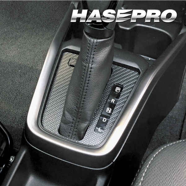 ハセ・プロ公式 オンラインショップ 本店 | マジカルアートシートNEO