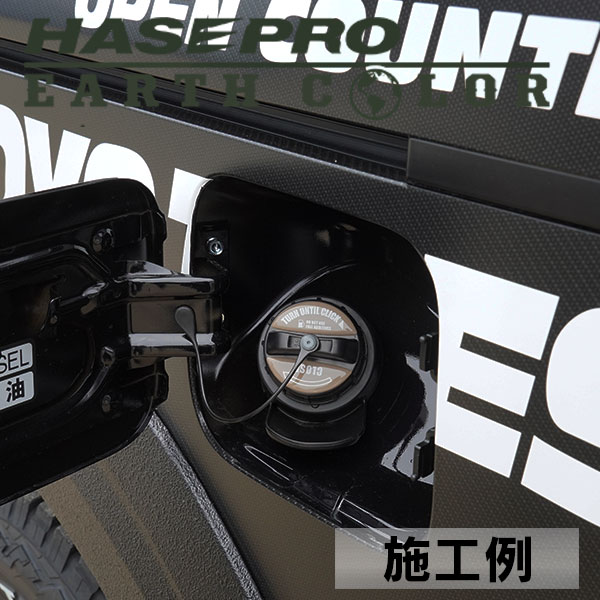【通販限定】アースカラー フューエルキャップエンブレム フューエル フューエルキャップデザイン ラプター カスタム トヨタ レクサス スバル ダイハツ マツダ スズキ 三菱