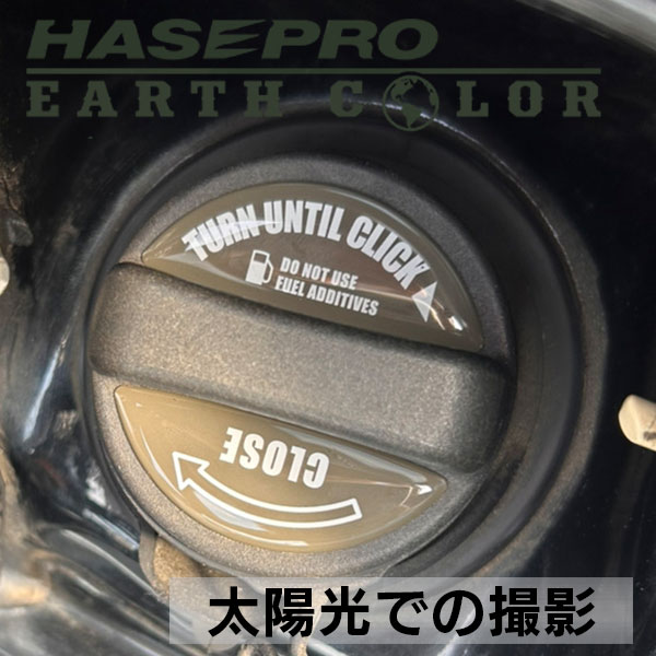 【通販限定】アースカラー フューエルキャップエンブレム フューエル フューエルキャップデザイン ラプター カスタム トヨタ レクサス スバル ダイハツ マツダ スズキ 三菱