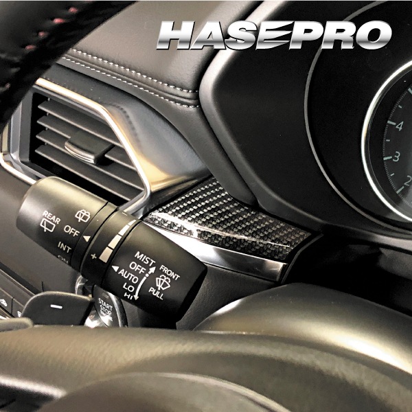 ハセ・プロ公式 オンラインショップ 本店 | マジカルアートシートNEO