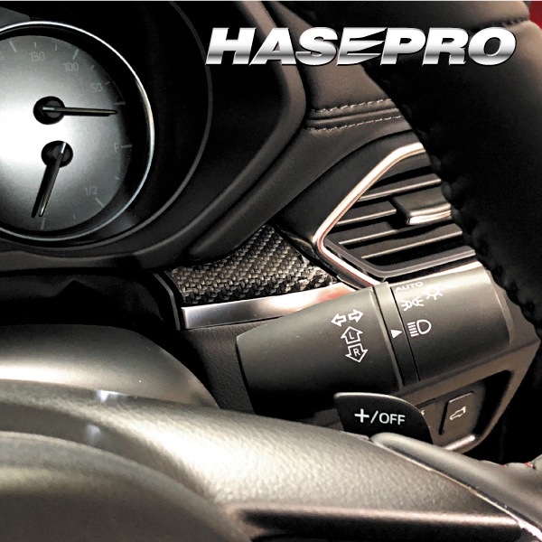 マジカルアートシートNEO インナーパネル マツダ CX-5 KF系 MSN-IPMA4