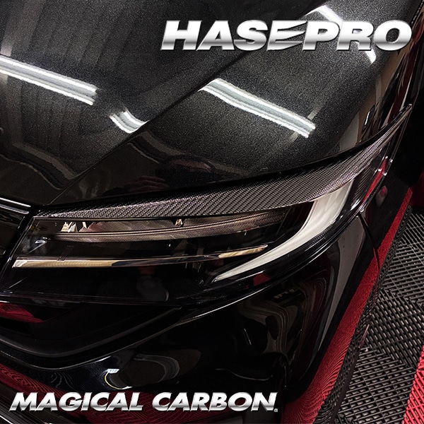 新型ムーヴ【アイライン】カーボンシート ダイハツ ムーブ MOVE 外装 傷防止 汚れ 保護 簡単 ヘッドライト ドレスアップ ハセプロ