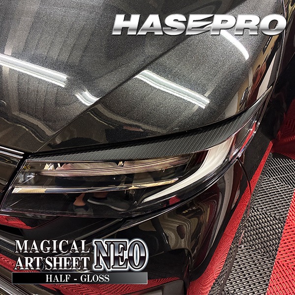 新型ムーヴ【アイライン】カーボンシート ダイハツ ムーブ MOVE 外装 傷防止 汚れ 保護 簡単 ヘッドライト ドレスアップ ハセプロ