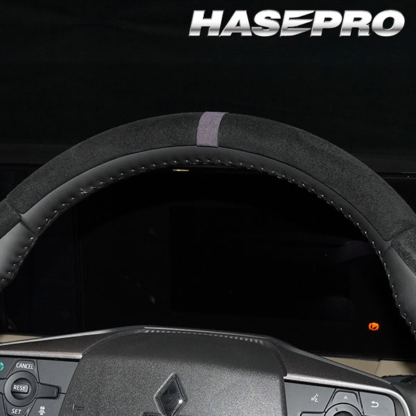 センターマーク トップマーク ハンドルカバー ステアリング【マジカルセンターマークレザー】3色展開 スポーティー ニュートラルマーカー カスタム ドレスアップ DIY 簡単 ハセプロ HJCM-1