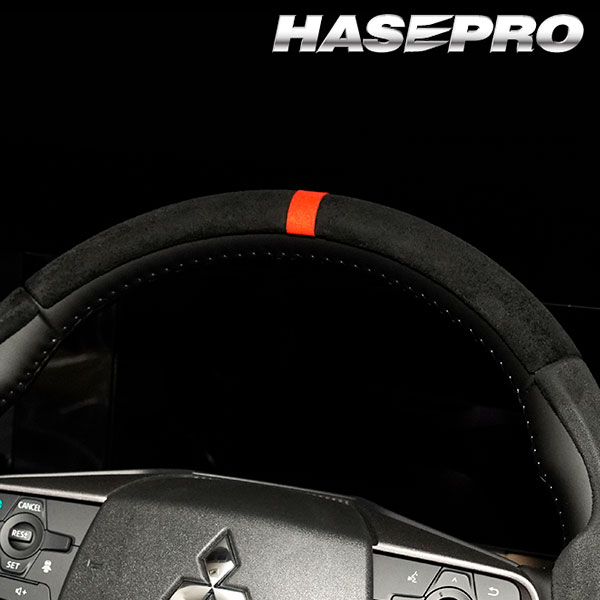 センターマーク トップマーク ハンドルカバー ステアリング【マジカルセンターマークレザー】3色展開 スポーティー ニュートラルマーカー カスタム ドレスアップ DIY 簡単 ハセプロ HJCM-1