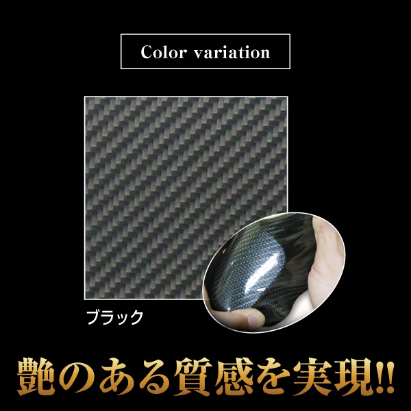 マジカルアートシートＮＥＯ　フリーサイズ　3Lサイズ　1270mm×1000mm　ブラック（MSN-3L）