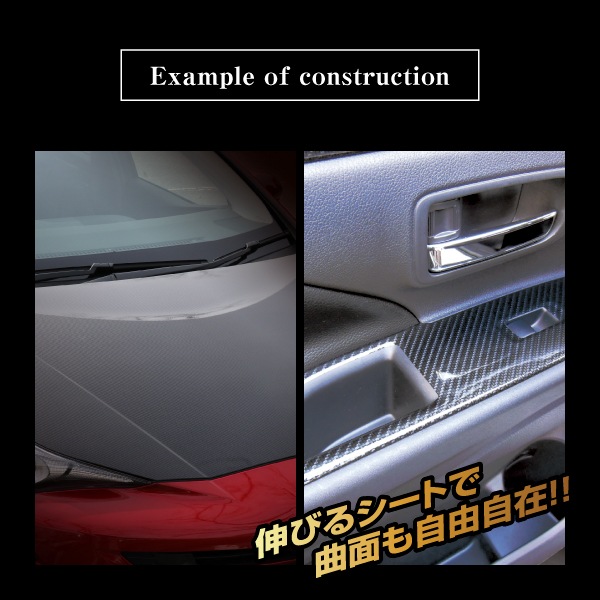 マジカルアートシートＮＥＯ　フリーサイズ　3Lサイズ　1270mm×1000mm　ブラック（MSN-3L）