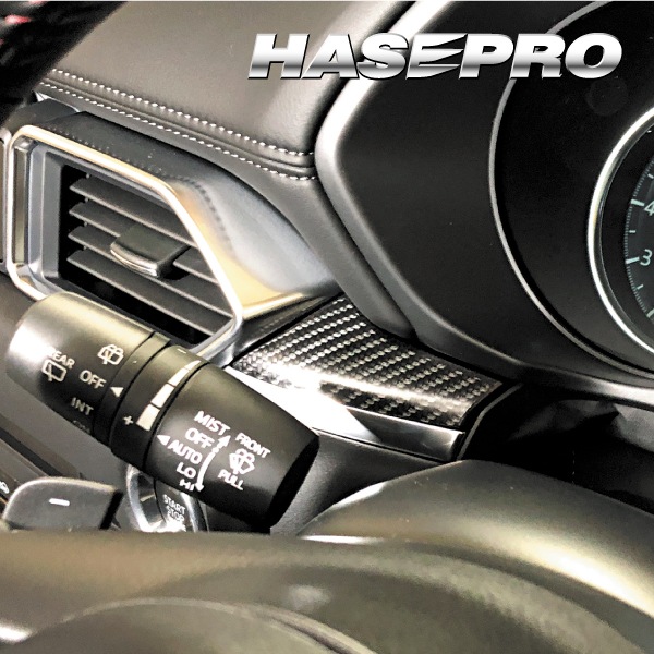アートシートNEO ハーフグロス インナーパネル マツダ CX-5 KF系 MSNHG-IPMA4