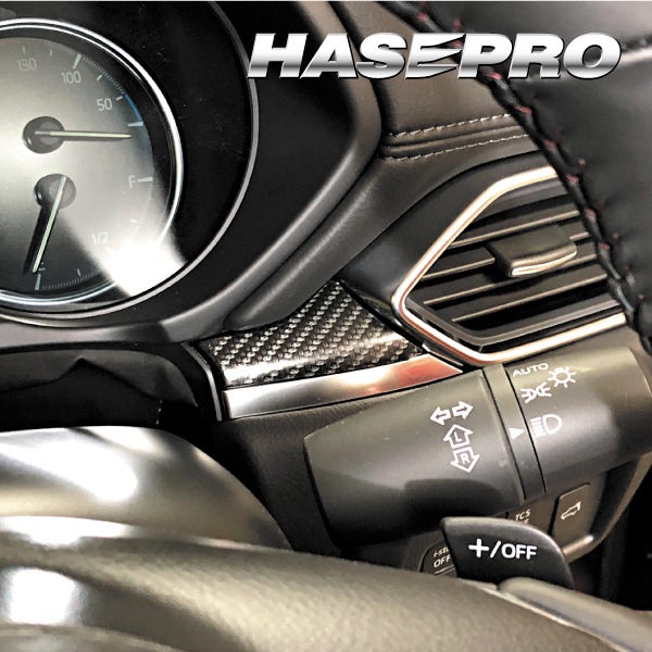アートシートNEO ハーフグロス インナーパネル マツダ CX-5 KF系 MSNHG-IPMA4