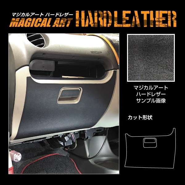 ハセ・プロ公式 オンラインショップ 本店 | 【通販限定】マジカル