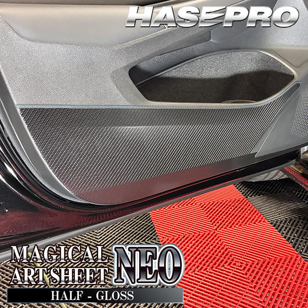 車 傷防止 ゴルフ R ヴァリアント【ドア キックガード】カーボンシート フォルクスワーゲン 内装 運転席 助手席 汚れ 保護 アクセサリー パーツ ガード カスタムパーツ 簡単取り付け 8.5 ハセプロ