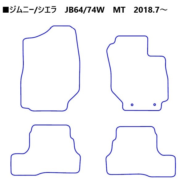 【通販限定】ハセ・プロレーシング チョイス プレステージマット スズキ ジムニーシエラ JB74W MT車用 HPR-CPSZ8