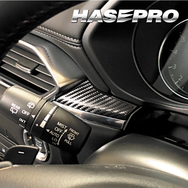 マジカルアートレザー インナーパネル マツダ CX-5 KF系 LC-IPMA4