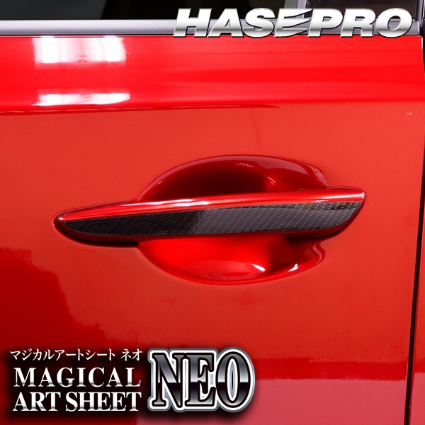 ハセ・プロ公式 オンラインショップ 本店 | マツダ CX-5 新型 CX-30 CX