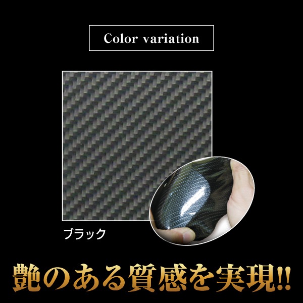 マジカルアートシートＮＥＯ　フリーサイズ　Mサイズ　300mm×450mm　ブラック（MSN-M）