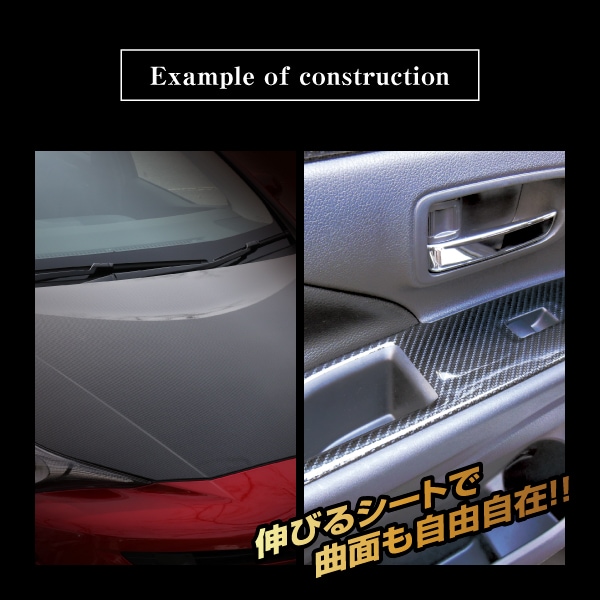 マジカルアートシートＮＥＯ　フリーサイズ　Mサイズ　300mm×450mm　ブラック（MSN-M）