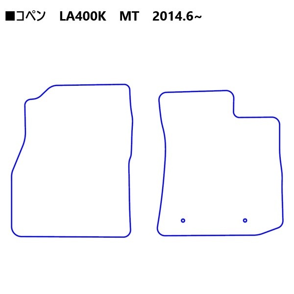 【通販限定】ハセ・プロレーシング チョイス プレステージマット ダイハツ コペン LA400K MT車用 HPR-CPD2