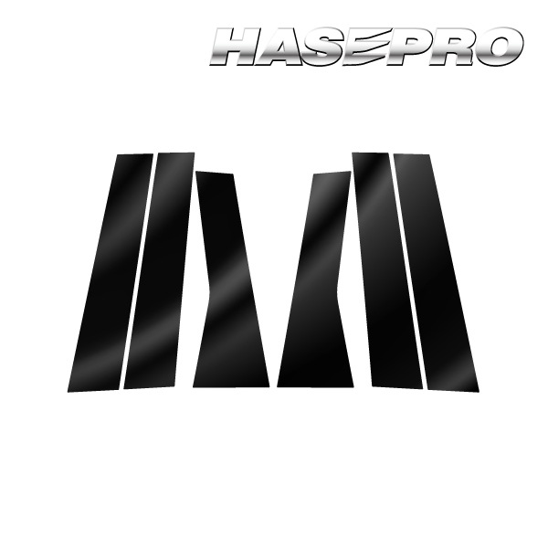 アウトランダーPHEV【通販限定】マジカルアート PPFピアノブラック ピラー スタンダードセット ノーマルカットタイプ 三菱 GN系 PFPB-PM41