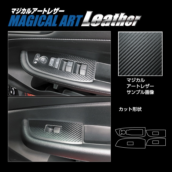 スポーツモードスイッチパネル 991.613.255.04 DML