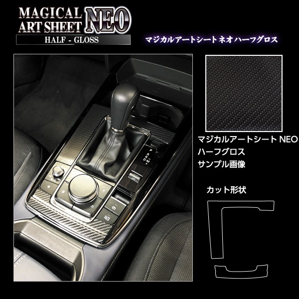 PSA9 6枚セット MTG SIXPAD Foot Fit 3 Heat SE-BY-02A | ノジマオンライン