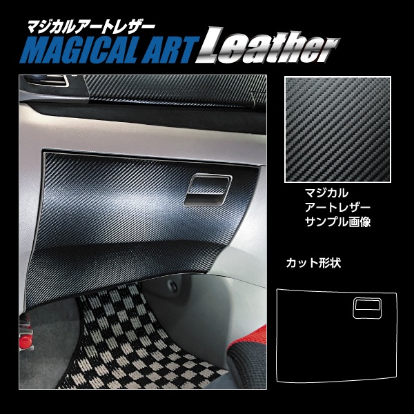 エスティマacr50 本体 取り付け金具付き ！ エスティマacr50 本体 取り付け金具付き ！ V118898192 割引