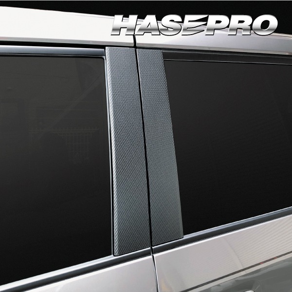 アートシートNEOハーフグロス ピラー ノーマルタイプ ホンダ ステップワゴン e:HEVスパーダ RP8 2022.5～ MSNHG-PH76