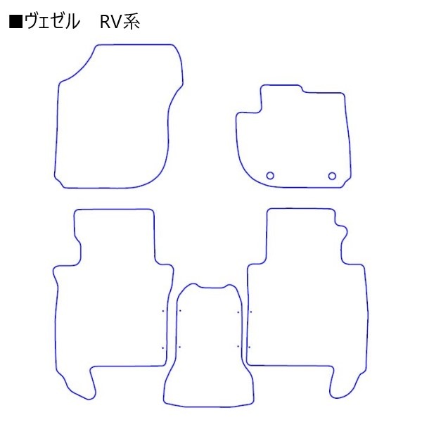 【通販限定】ハセ・プロレーシング チョイス プレステージマット ホンダ ヴェゼル RV系 HPR-CPH2