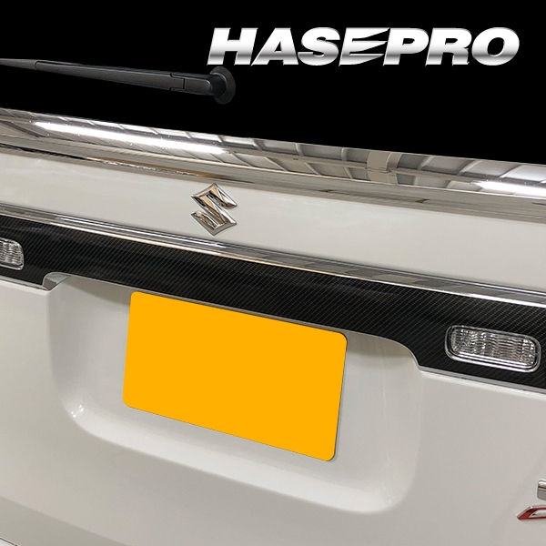 ぱっと見綺麗 MK53S スペーシアカスタム リアバンパー ZJ3/ブラック ソナー用 スペーシアカスタム MK53S リアハーフスポイラー 素地