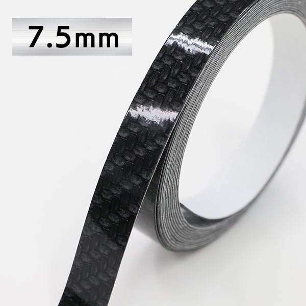 マジカルアート　ラインシートＮＥＯ　幅7.5mm×長さ1.8m　ブラック（MSNLS-6）