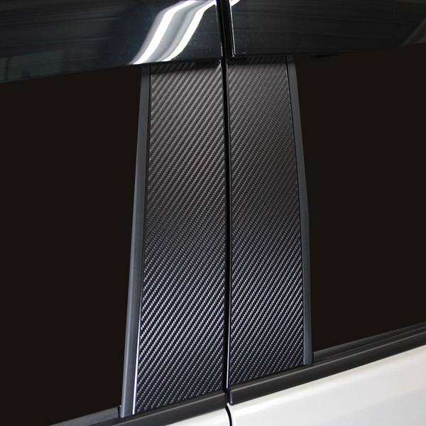 マジカルアートシート ピラー スタンダードセット バイザーカットタイプ トヨタ アクア MXPK11 2021.7~ MS-PT96V