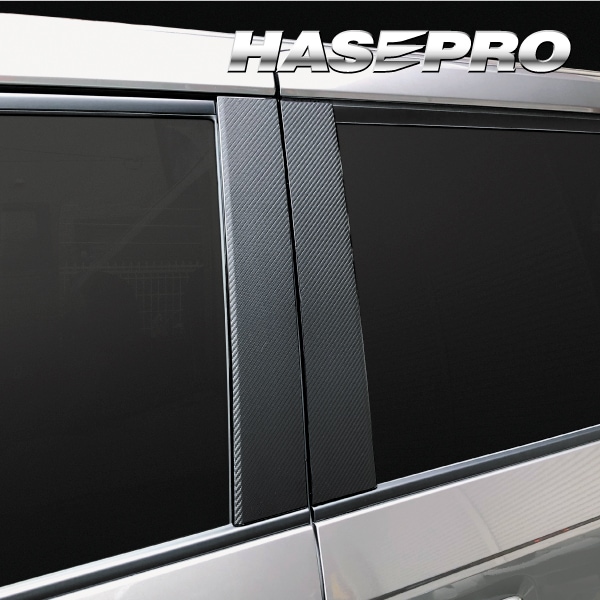 アートシート ピラー ノーマルタイプ ホンダ ステップワゴン e:HEVスパーダ RP8 2022.5~ MS-PH76