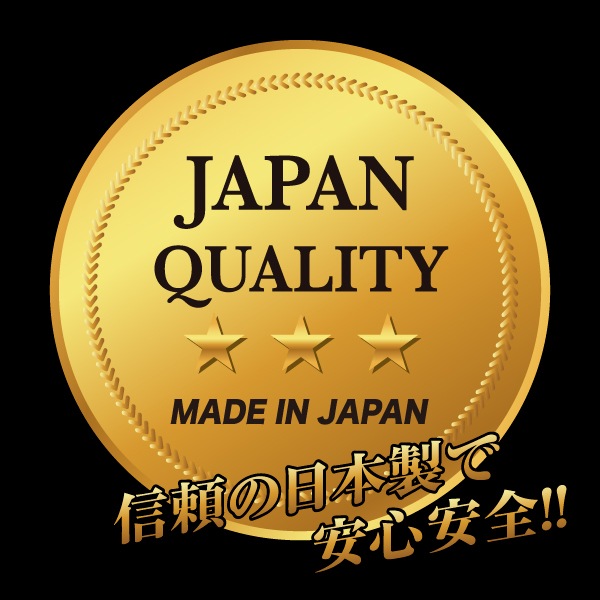 ハイパー ペイント プロテクション シート(HPPS)　フリータイプMサイズ(250×600)　HPPS-M